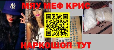 mix Изобильный