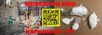 mix Изобильный