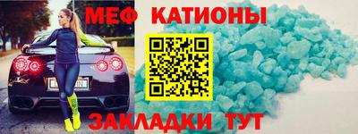 mix Изобильный