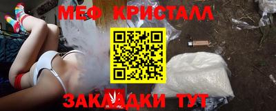 mix Изобильный